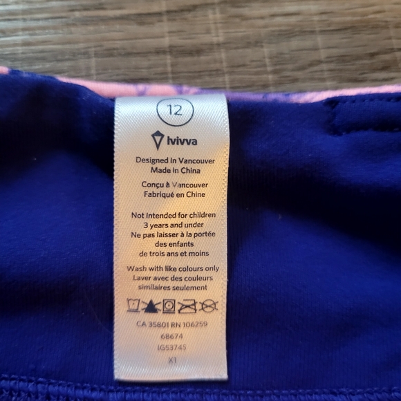 Ivivva Rhythmic Tights - Picture 4 of 5